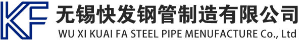 新疆镀锌方管_新疆镀锌方矩管_新疆镀锌矩形管_新疆镀锌无缝方矩管_新疆镀锌无缝方管-厂家-定做-生产厂家